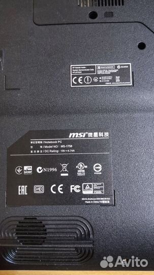 Ноутбук MSI CX70 2QF