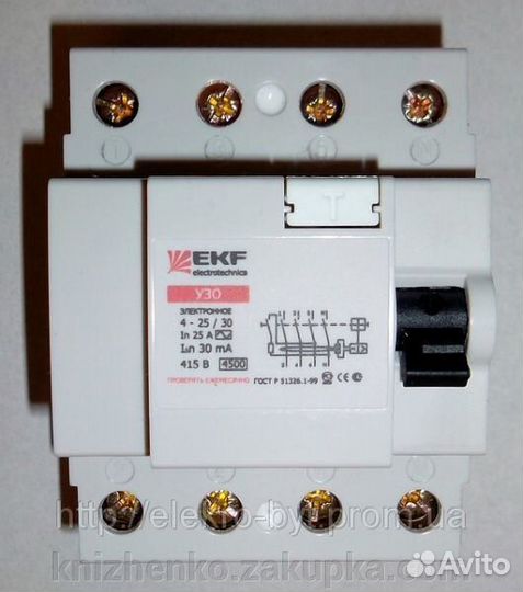 Продам рмм-47 новый