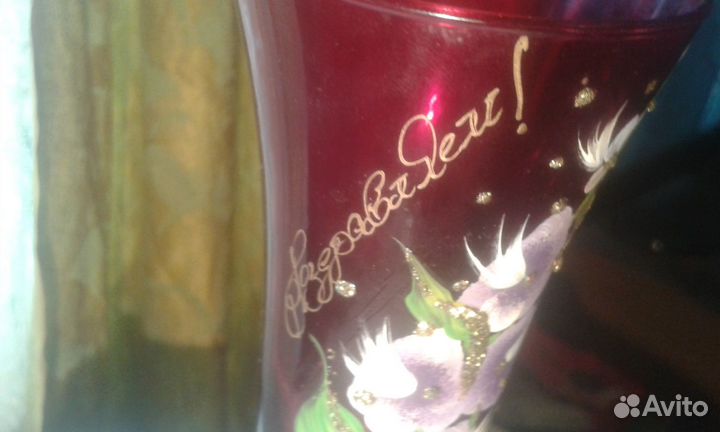 Советские Стеклянные Бокалы и Фужеры