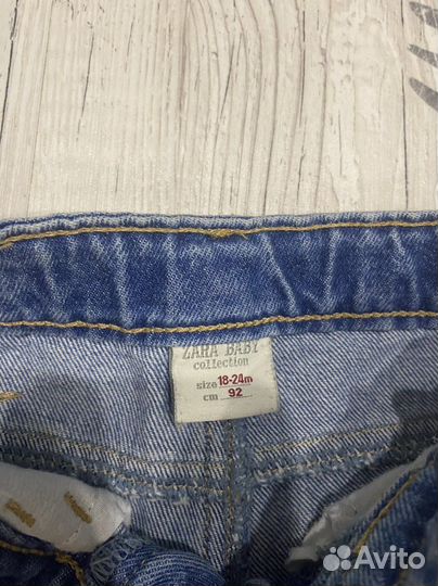 Детские вещи пакетом для мальчика