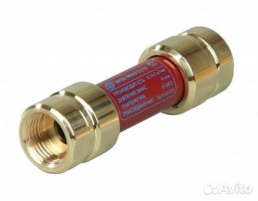 Магнитный преобразователь мпв мвс DY-10