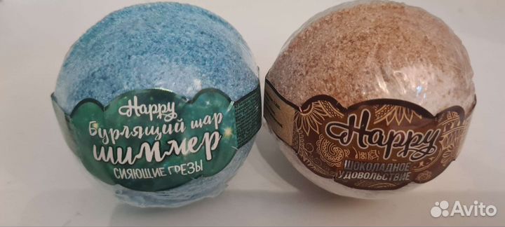 Бомбочки для ванны Happy