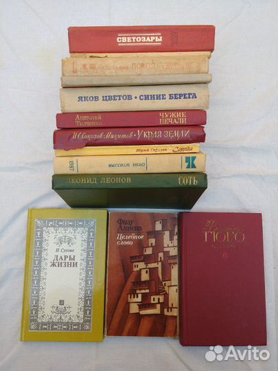 Книги разные