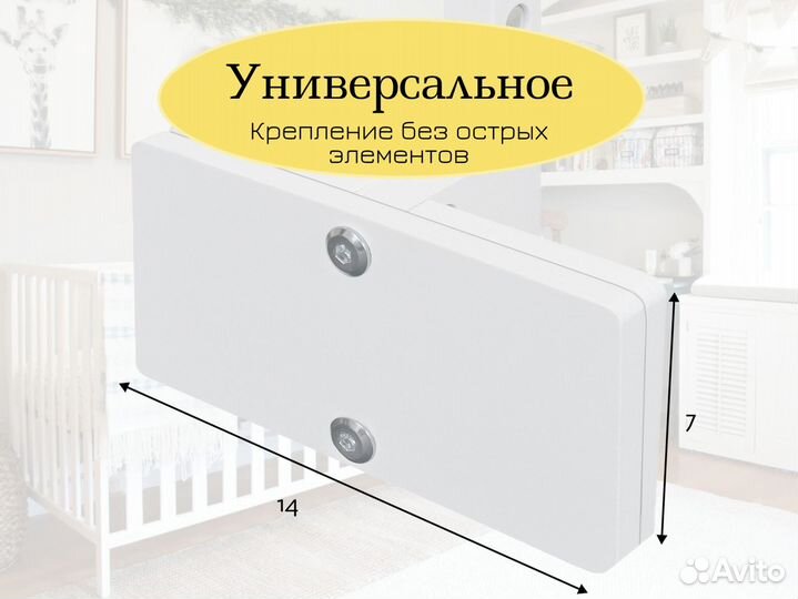 Держатель для мобиля ручной работы