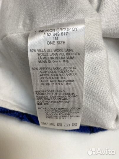 Шапка шлем icepeak 52 новая