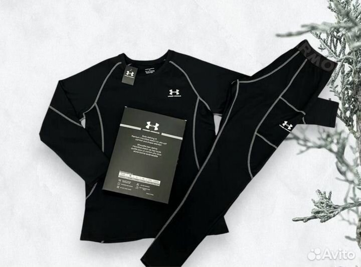 Термобелье Under Armour