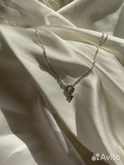 Подвеска Плутон серебро 925 пробы