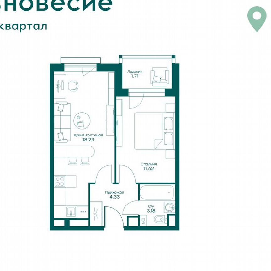 2-к. квартира, 39,1 м², 5/5 эт.