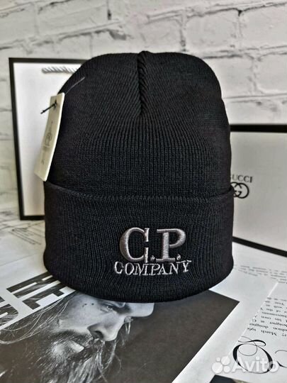 Шапка вязанная CP Company отличного качества