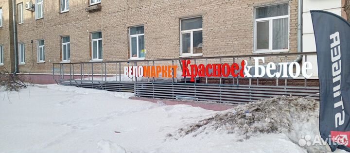 Велосипед горный новый