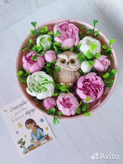 Набор сувенирного мыла к празднику