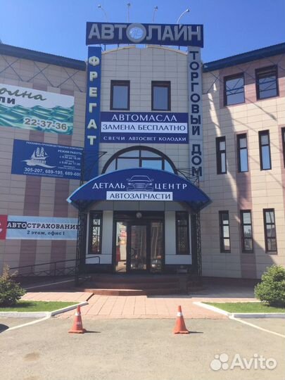 Аккумулятор б/у зверь детальцентр