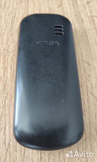 Nokia 1280