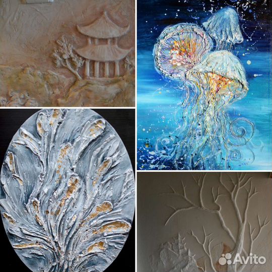 Работа художника