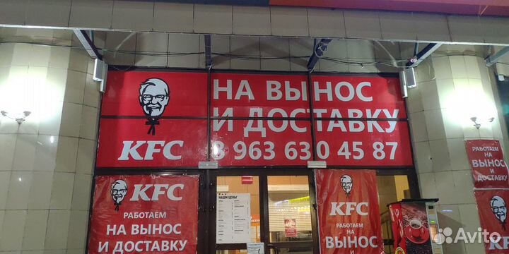 Брендирование витрин рекламой пленкой пвх