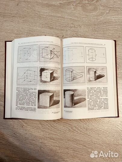 Учебник по рисунку для архитекторов. Тихонов