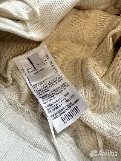 Шорты Brunello Cucinelli