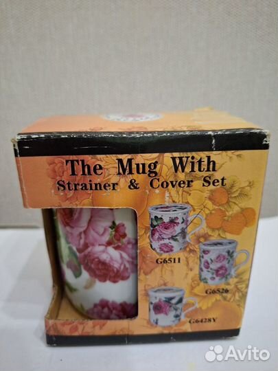 Кружка заварочная с ситом в упаковке