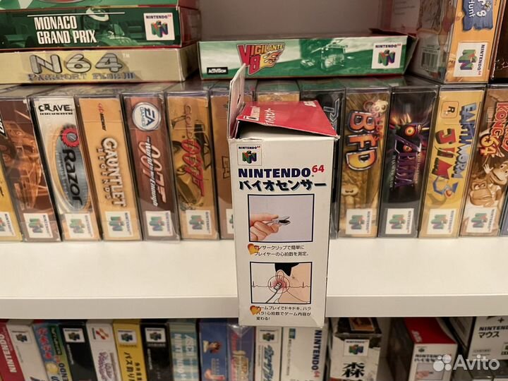 Nintendo 64 biosensor