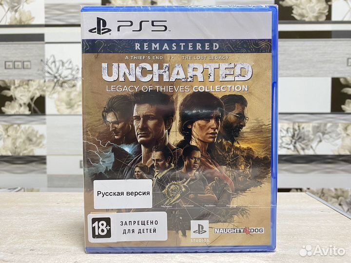 Uncharted Наследие воров Коллекция Sony PS5