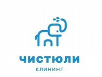 Администратор клининга в ТЦ