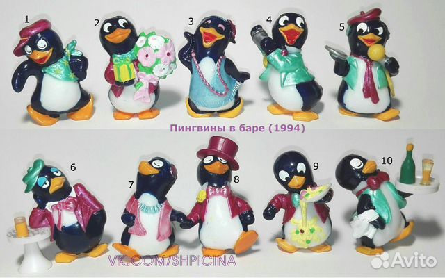 Киндер игрушки пингвины. Коллекция Киндер пингвины 1994. Киндер сюрприз коллекция пингвинов. Киндер сюрприз пингвины 1999. Пингвины барные Киндер сюрприз 1994.