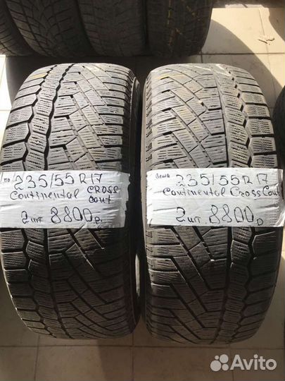 Continental CrossContact ATR 235/55 R17