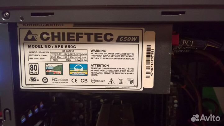 Системный блок rx470