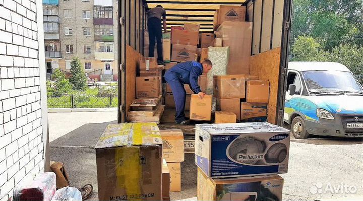 Грузоперевозки газель переезды грузчики