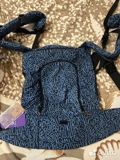 Эргорюкзак I love mum