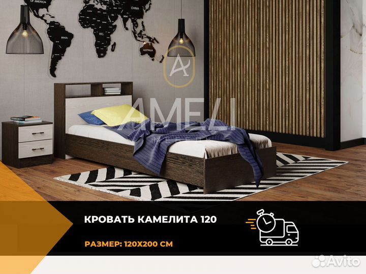 Тумба под телевизор