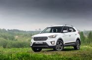 Hyundai Creta I (2016—2020) Внедорожник