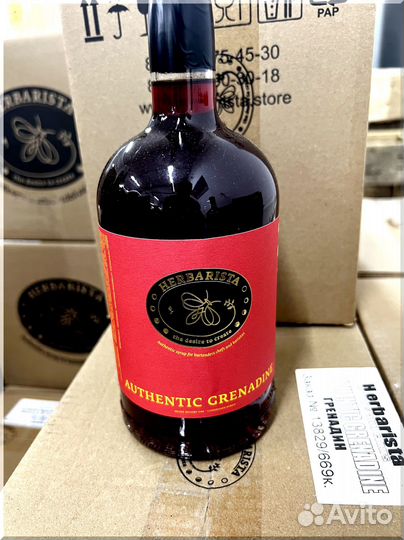 Сиропы для кофе