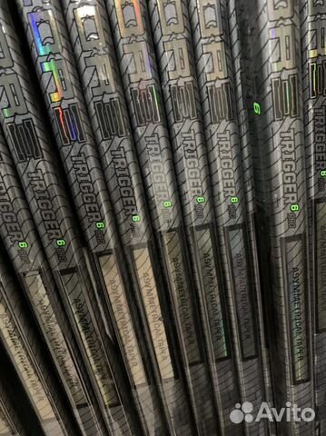 Клюшка хоккейная CCM trigger 3D pro 105flex p05