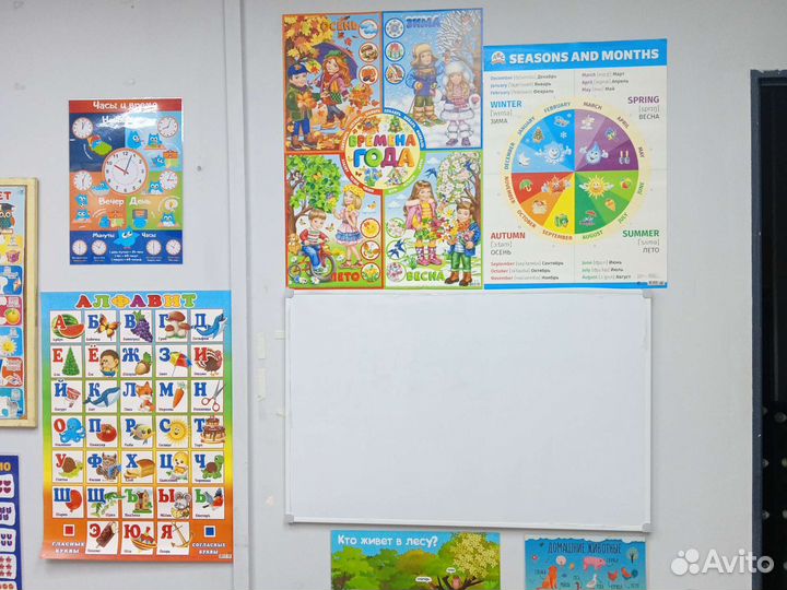 Логопед дефектолог