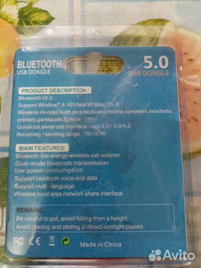 Bluetooth адаптер для пк