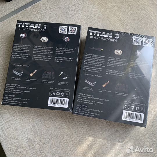 Dunu titan 1