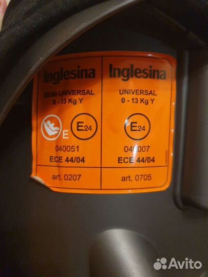 Детское автокресло от 0 до 18