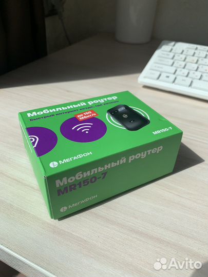 Wifi роутер 4g модем с сим картой