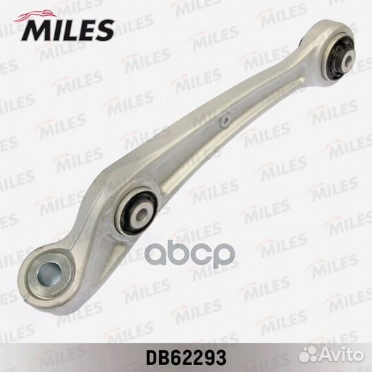 Рычаг передней подвески правый нижний audi A4 0