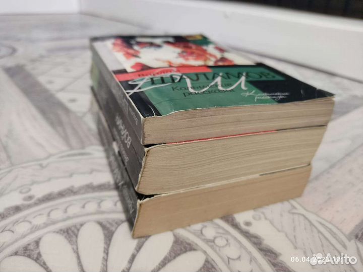 Книги Войнич, Хейли, Шаламов