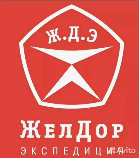 Оператор пк