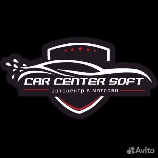 Автосервис