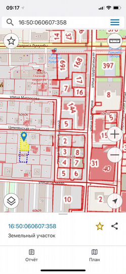 Участок 5,3 сот. (ИЖС)