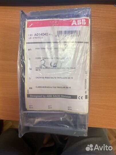 ABB A014040 KT6HTC-3 терминал