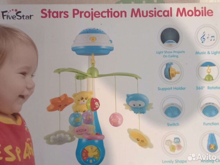 Мобиль музыкальный детский