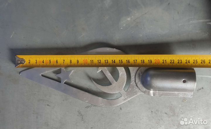 Наконечник на флаг СССР