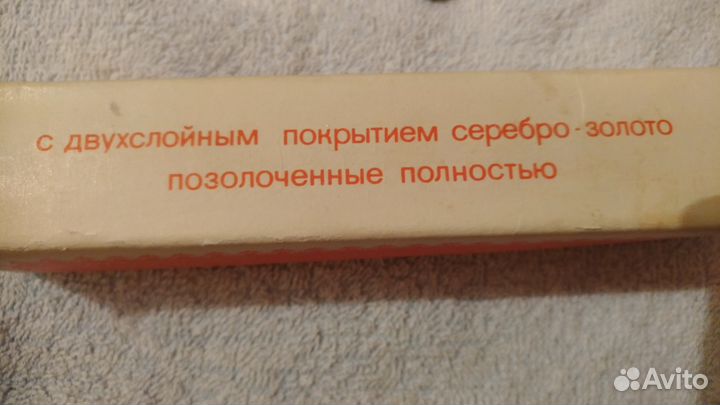 Продам новые позолоченные чайные ложки 6шт