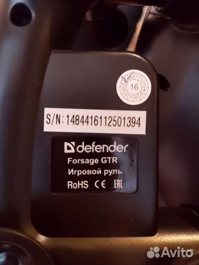 Forsage GTR Игровой руль