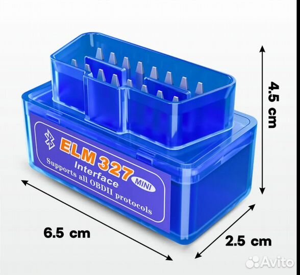 Автосканер для диагностики автомобиля